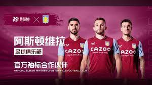 哈勒戴的傳 哈勒戴的傳